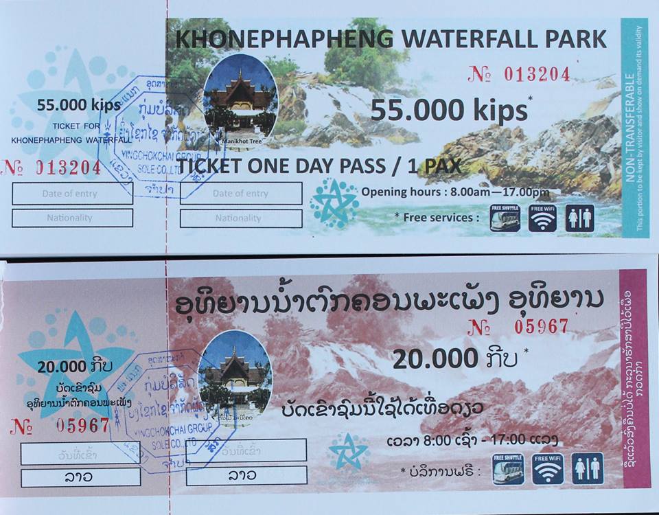 ນັກທ່ອງທ່ຽວຈົ່ມ ຄ່າເຂົ້າຊົມຄອນພະເພັງແພງ !!