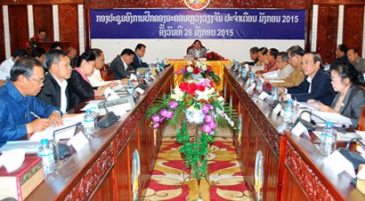 ນະຄອນຫຼວງ ຈະສູ້ຊົນເຮັດໃຫ້ເສດຖະກິດ ຂະຫຍາຍຢ່າງຕໍ່ເນື່ອງ
