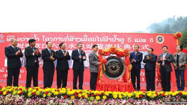 ລາວຄາດວ່າການ​ລົງທຶຂອງບໍລິສັດເອກະຊົນຈີນ​ຈະ​ເພີ່​ມຂຶ້ນເປັນຫຼາຍກວ່າ 7 ຕື້ໂດລາໃນປີ 2015
