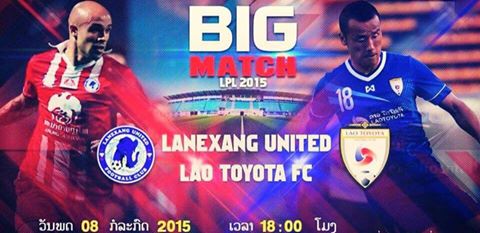 ລາວພຣີເມຍລີກມີລົງແຂ່ງຂັນມື້ນີ້ 1 ຄູ່