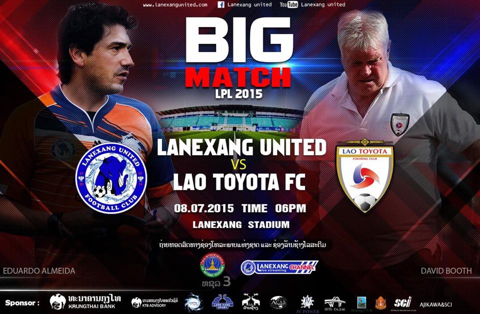 ຜົນການແຂ່ງຂັນບານເຕະລາວພຣີເມຍລີກຄູ່ໃຫຍ່