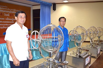 ຫວຍພັດທະນາແຈງ ອອກເລກຄືກັນມັນເປັນເຫດບັງເອີນ