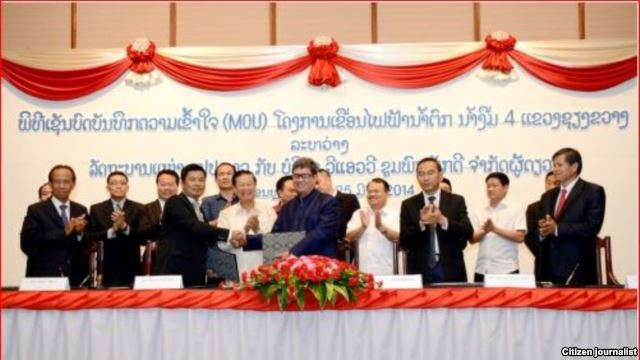 ​ລາວ ​ລົງ​ນາມ​ ໃນ​ບັນ​ທຶກ​ຄວາມ​ເຂົ້າ​ໃຈ ກ່ຽວກັບໂຄງການ ພະລັງໄຟຟ້າ ທັງໝົດ 357 ໂຄງການ