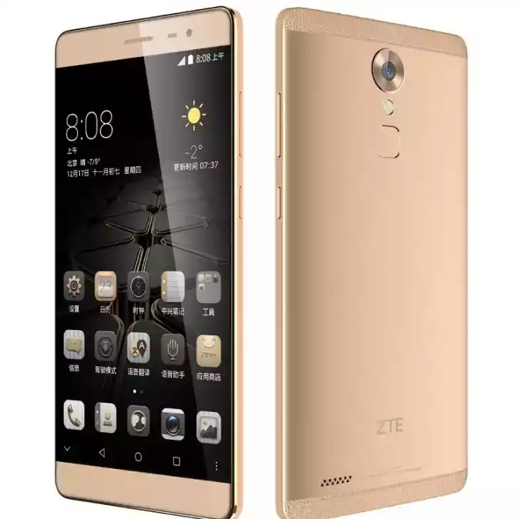 ZTE ເປີດໂຕ Axon MAX ສະມາດໂຟນໜ້າຈໍ 6 ນິ້ວ