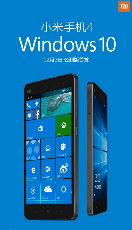 Windows 10 Mobile ສຳລັບ Xiaomi Mi 4 ອອກແລ້ວ