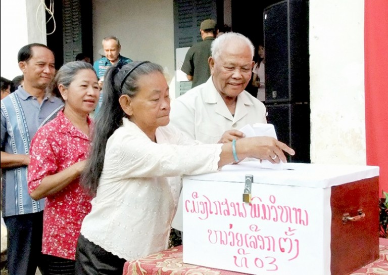 ເຂົ້າໃຈກ່ຽວກັບ ການເລືອກຕັ້ງສະມາຊິກສະພາແຫ່ງຊາດ ແລະ ສະພາປະຊາຊົນຂັ້ນແຂວງ