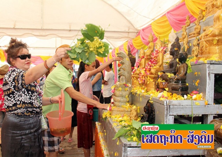 ລັດ​ກຳ­ນົດ 12 ເມ­ສາພັກ​ຊົດ​ເຊີຍ​ປີ​ໃໝ່​ລາວ, ພາກ­ສ່ວນ​ກ່ຽວ­ຂ້ອງຕ້ອງ​ເປັນ​ເຈົ້າ​ການ ​ຄຸ້ມ​ຄອງ​ລາ­ຄາ​ສິນ­ຄ້າ