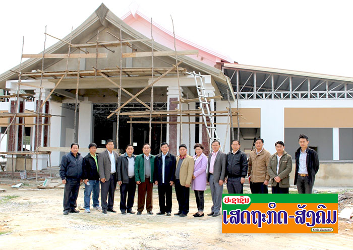 ຊຽງ​ຂວາງ​ສ້າງສະ​ໝາມກີ­ລາ​ໂບ​ລິ້ງ