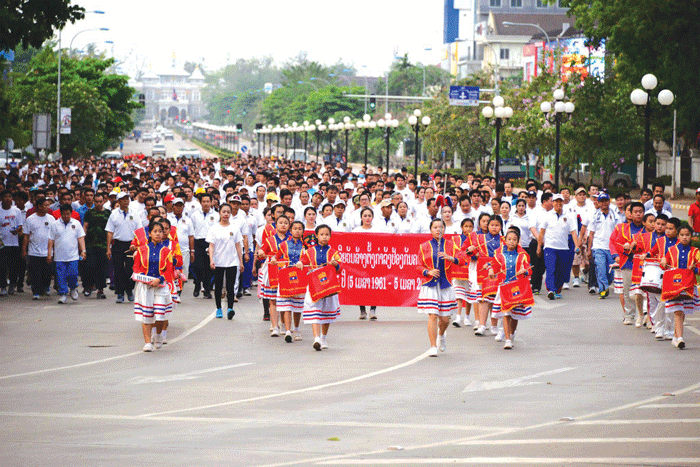 ກະຊວງ ປ.ກ.ສ ຈັດພິທີຍ່າງເພື່ອສຸຂະພາບ ສະຫຼອງວັນສ້າງຕັ້ງກຳລັງຯ ຄົບຮອບ 55 ປີ!