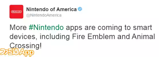 Nintendo ປະກາດເກມ Fire Emblem ແລະ Animal Crossing ກຽມລົງສະມາດໂຟນໃນໄວໆນີ້
