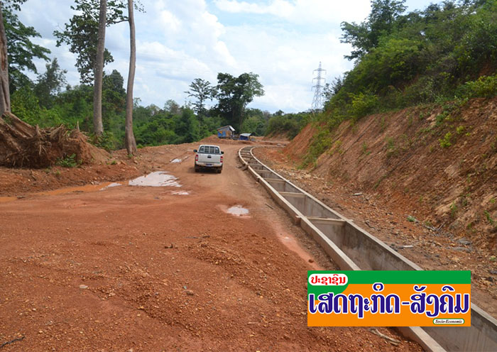 ກາຍ​ເຄິ່ງ​ແລ້ວ​ໂຄງ­ການ​ສ້າງ​ຊົນລະ​ປະ­ທານ​ຫ້ວຍ​ອາ​ໄກ້