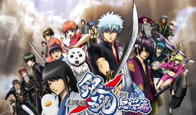 ກາຕູນ Gintama ກຳລັງຈະຖືກສ້າງເປັນຮູບເງົາແບບຄົນສະແດງແລ້ວ!!