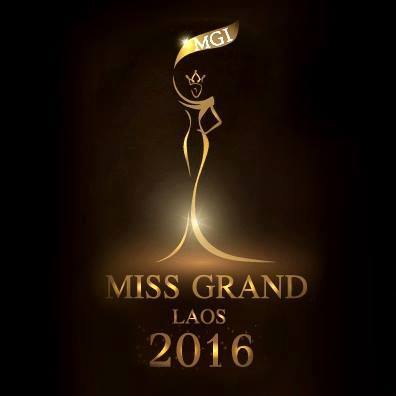 ຊຸດປະຈຳຊາດລາວ ໃນການປະກວດ Miss Grand Lao 2016 ທ່ານຄິດວ່າຊຸດໃດເໝາະສົມທີ່ສຸດ