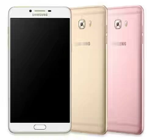 Samsung ເປີດໂຕ Galaxy C9 Pro ທີ່ປະເທດຈີນ ມາພ້ອມຊິບ Snapdragon 653, Android 6.0.1 ແລະລຳໂພງຄູ່ ເລີ່ມຕົ້ນທີ່ 3.850.000 ກີບ