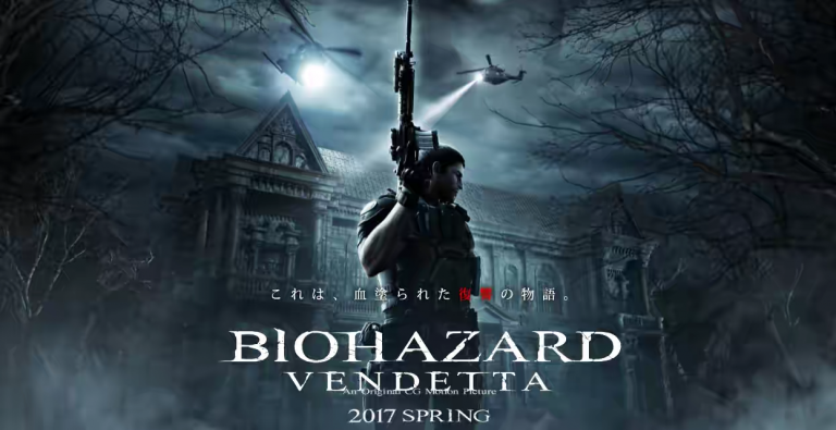 ມາແລ້ວ!! ຕົວຢ່າງຮູບເງົາ Resident Evil: Vendetta 