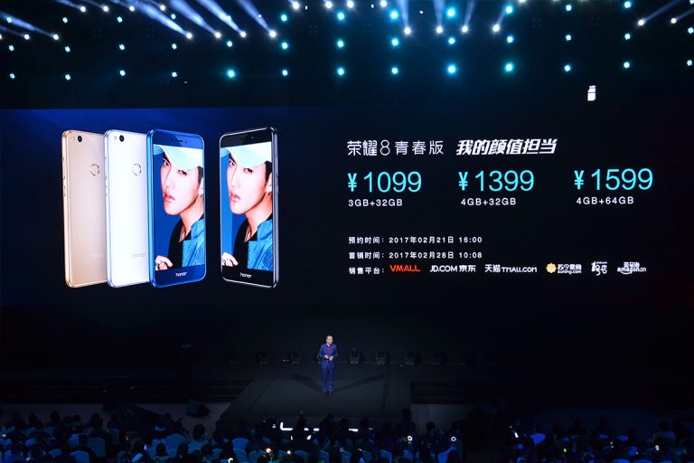 Huawei ເປີດໂຕ Honor 8 Lite ສະມາດໂຟນສະເປັກດີ ແລະລາຄາຖືກເລີ່ມຕົ້ນທີ່ 1.320.000 ກີບ
