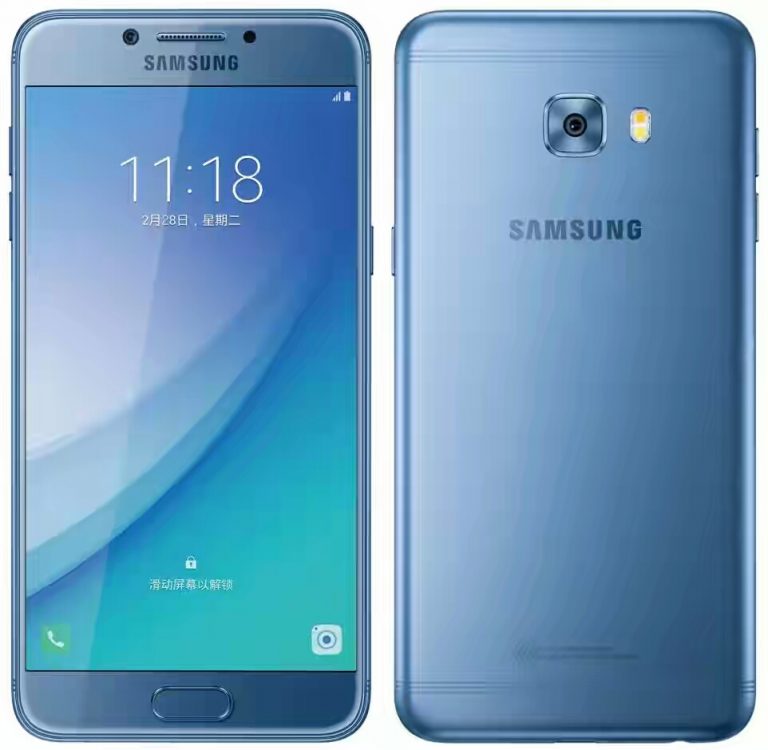 ເປີດໂຕ Samsung Galaxy C5 Pro ທີ່ປະເທດຈີນ ໃນລາຄາເລີ່ມຕົ້ນ 3.000.000 ກີບ