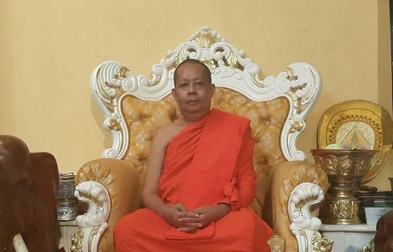 ພະອາຈານໃຫຍ່ ເນືອງພິລັກ ມໍລະນະພາບ
