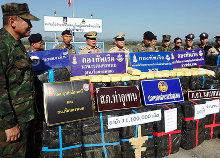 ຕລ. ນະຄອນພະນົມ ຈັບເຍົາວະຊົນລາວຂົນຢາບ້າ 11.1 ລ້ານເມັດ