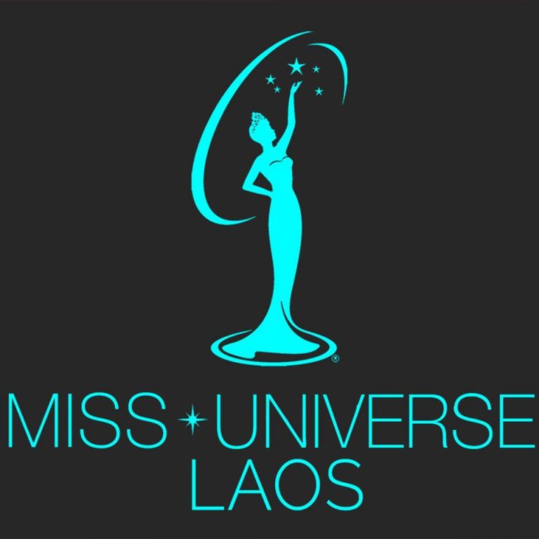 ຄົ້ນຫາສາວລາວທົ່ວປະເທດ! ກັບການປະກວດ Miss Universe Laos 2018