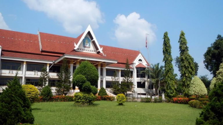ຂ່າວດີ! ນ້ອງໆສາມາດລົງທະບຽນເສັງເຂົ້າ ມຊ ແບບອອນລາຍໄດ້ແລ້ວ