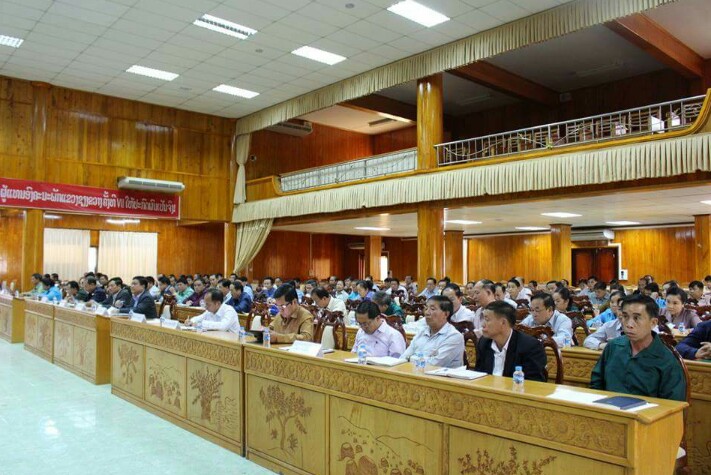 ຊຽງຂວາງແຕ່ງຕັ້ງສັບຊ້ອນ ພະນັກງານລະດັບການນໍາຫຼາຍຕໍາແໜ່ງ