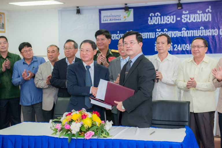 ການບິນລາວຈັດພິທີມມອບຮັບຕໍາແໜ່ງຜູ້ອຳນວຍການຄົນໃໝ່