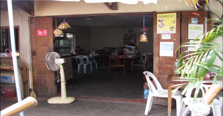 ຮ້ານນາງເຕົ່າ ຮ້ານເຂົ້າປຽກດັງຫຼວງພະບາງ