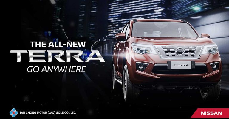 All-New Nissan TERRA SUV: All You Need To Know