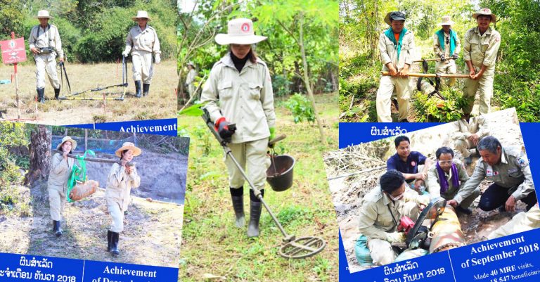 ຜົນສະຫຼຸບການເກັບກູ້ລະເບີດບໍ່ທັນແຕກຢູ່ລາວ ປະຈຳປີ 2018