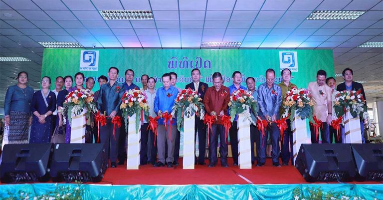 ງານ​ຕະຫລາດນັດຈຳໜ່າຍສິນຄ້າ ໂອດັອບ ຄັ້ງທີ VI ຈັດ​ຂື້ນ​ທີ່ ນະຄອນຫລວງ