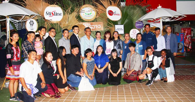 ເປີດງານວິຖີລາວສູ່ເດັກນ້ອຍລາວຢ່າງເປັນທາງການ