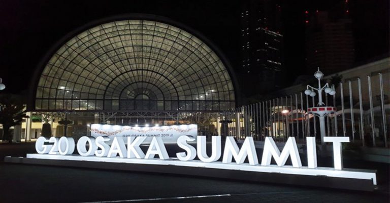 G20 Summit ໄຂຂຶ້ນຢ່າງເປັນທາງການ