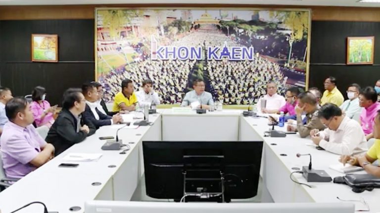 Meeting Khonkae Thailand