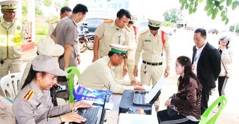 ເຈົ້າໜ້າທີ່ຕໍາຫຼວດເລີ່ມປັບໃໝ 20 ເທົ່າຈາກການບໍ່ເສຍຄ່າທໍານຽມທາງ ບໍ່ມີມູນຄວາມຈິງ!