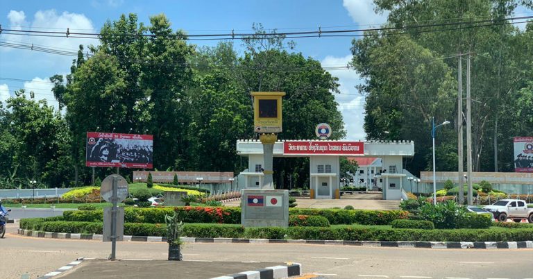 ບໍລິສັດເບຍລາວ ຈໍາກັດ ສົມທົບທຶນ 3.4 ຕື້ກ່ວາກີບ ເຂົ້າໃນການບູລະນະ 3 ສວນສາທາລະນະ!!!
