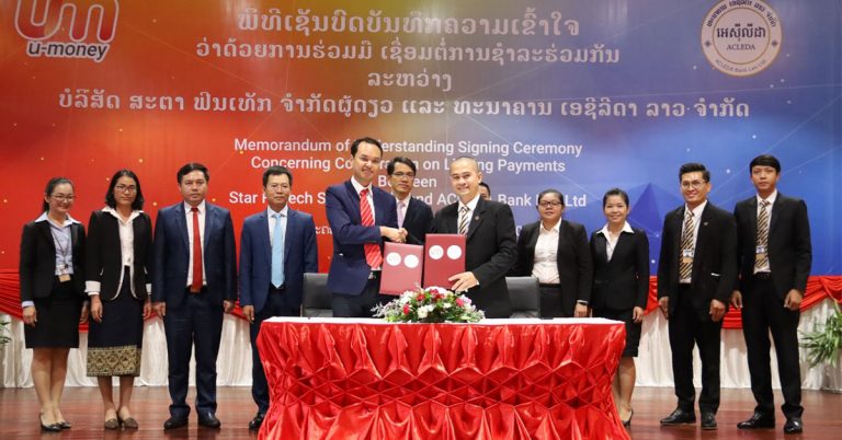 ພິທີເຊັນບົດບັນທຶກຄວາມເຂົ້າໃຈການຮ່ວມມື ເຊື່ອມຕໍ່ການຊຳລະ ລະຫວ່າງ ບໍລິສັດ ສະຕາ ຟິນເທັກ ຈຳກັດຜູ້ດຽວ ແລະ ທະນາຄານເອຊີລີດາ ລາວ ຈໍາກັດ