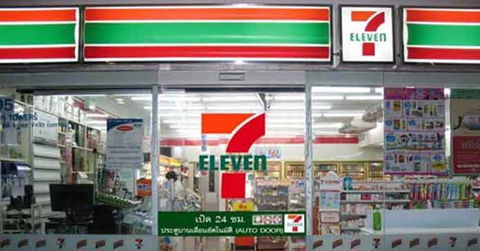 CP All ເປີດ 7-Eleven ໃນລາວສັນຍາ 30ປີ