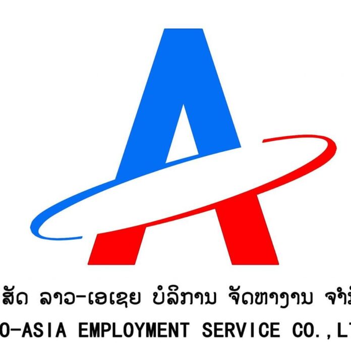 358605766_267879939273989_5884932820416544913_n