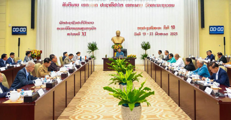 ເປີດກອງປະຊຸມຄົບຄະນະ ຄັ້ງທີ 10 ຄະນະບໍລິຫານງານສູນກາງພັກ ສະໄໝທີ XI ຢ່າງເປັນທາງການ