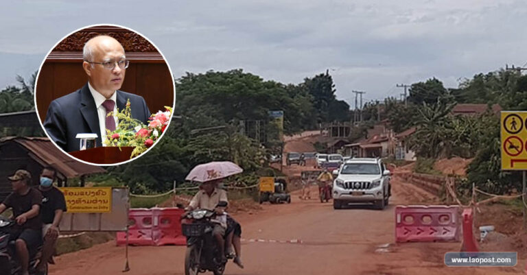 ຊີ້ແຈງແລ້ວ! ກະຊວງ ຍທຂ ຊີ້ແຈງການເປ່ເພຊຸດໂຊມຂອງເສັ້ນທາງຍ້ອນຫຼາຍບັນຫາ.