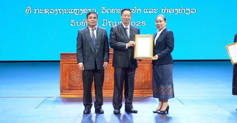 ຖວທ ຈັດກອງປະຊຸມສະຫຼຸບການຈັດຕັ້ງປະຕິບັດວຽກງານໃນໄລຍະຜ່ານມາ