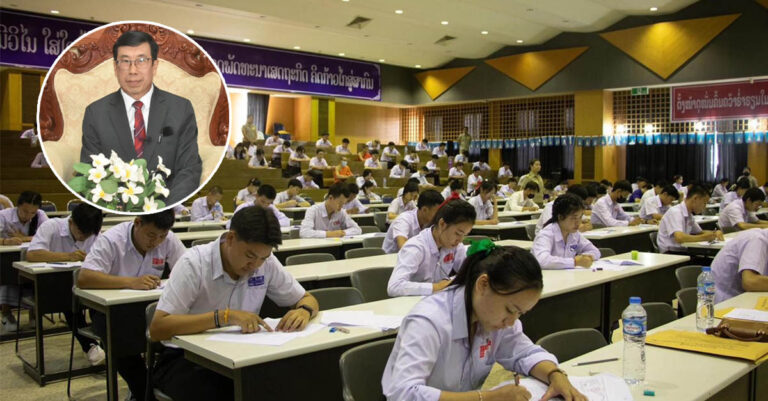 ຂ່າວດີ! ສົກຮຽນ 2025-2026 ມຊ ຈະຮັບນັກສຶກສາໃໝ່ 5.670 ຄົນ