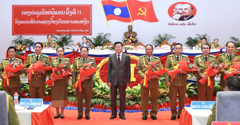 ຄະນະບໍລິຫານງານພັກກະຊວງປ້ອງກັນຄວາມ ສະຫງົບ ສະໄໝທີ VI ປະກອບມີ 27 ສະຫາຍ ຍິງ 1 ສະຫາຍ