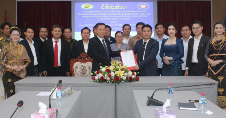 ການສຳຫຼວດ-ອອກແບບ ເສັ້ນທາງວົງແຫວນອ້ອມຮອບນະຄອນ ຫຼວງພະບາງ ແລະ ເມືອງຈອມເພັດ ພ້ອມຂົວຂ້າມນໍ້າຂອງ 1 ແຫ່ງ