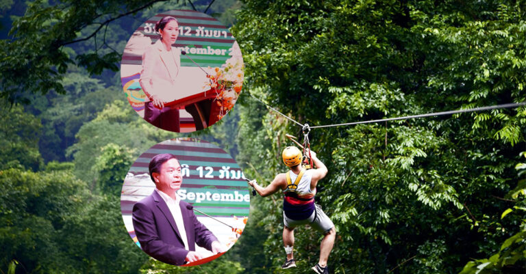 ສົ່ງເສີມການທ່ອງທ່ຽວທາງທຳມະຊາດໃນລາວ ໂອກາດການທ່ອງທ່ຽວໃນເຂດປ່າໄມ້ຂອງລາວແບບເປີດກວ້າງ ພ້ອມກັບສ້າງວຽກເຮັດງານທຳໃຫ້ກັບແມ່ຍິງເຖິງ 75,000 ຄົນ