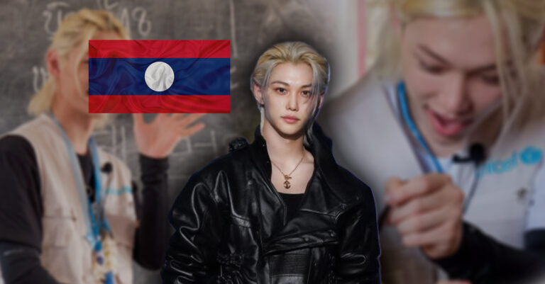 ທັງໜ້າຕາດີ ທັງຈິດໃຈດີ Felix Stray kids ໃນ 2 ປີທີ່ (2024-2025) Felix ໄດ້ບໍລິຈາກໃຫ້ປະເທດລາວ ລວມມູນຄ່າທັງໝົດປະມານ 3 ຕື້ກີບ