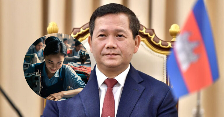 ຂຶ້ນຄ່າແຮງງານຂັ້ນຕໍ່າ ໃຫ້ແກ່ແຮງງານໃນອຸດສາຫະກຳຕັດຫຍິບຂອງກໍາປູເຈຍ ປັບຂຶ້ນຈາກ 208 ໂດລາ ເປັນ 210 ໂດລາ ຕໍ່ເດືອນ
