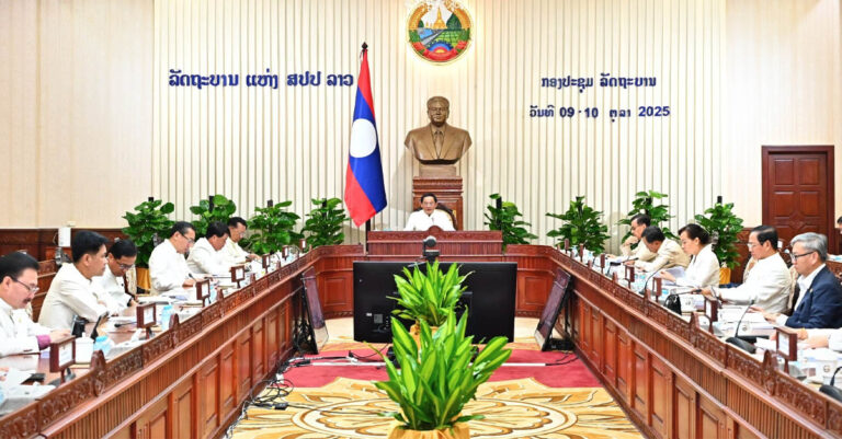 ໄຂກອງປະຊຸມສະໄໝສາມັນຂອງລັດຖະບານ ປະຈຳເດືອນກັນຍາ 2025 ຢ່າງເປັນທາງການ