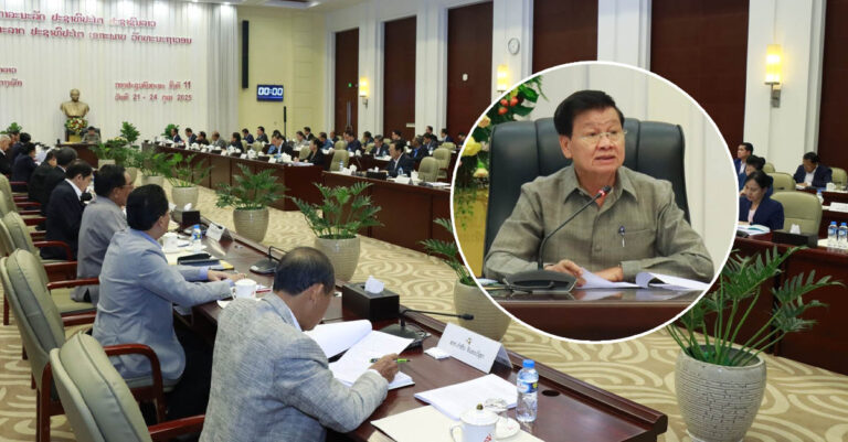 ກອງປະຊຸມຄົບຄະນະ ຄັ້ງທີ 11 ຂອງຄະນະບໍລິຫານງານສູນກາງພັກ ສະໄໝທີ XI ໄຂຂຶ້ນຢ່າງເປັນທາງການ